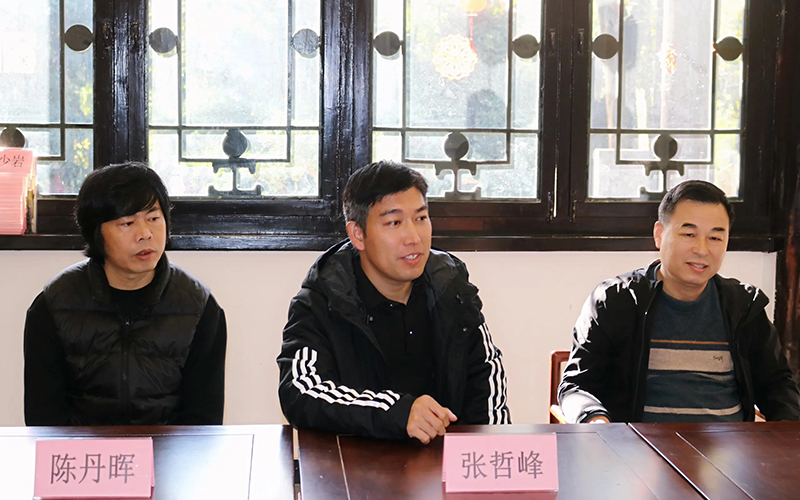 书圣文化传承发展暨友好城市书画交流会在王羲之故居举行 第 12 张