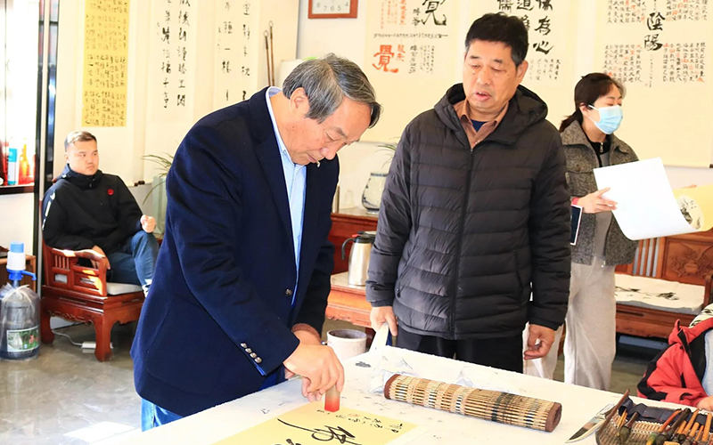 书圣文化传承发展暨友好城市书画交流会在王羲之故居举行 第 15 张