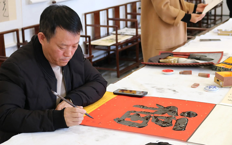 书圣文化传承发展暨友好城市书画交流会在王羲之故居举行 第 16 张