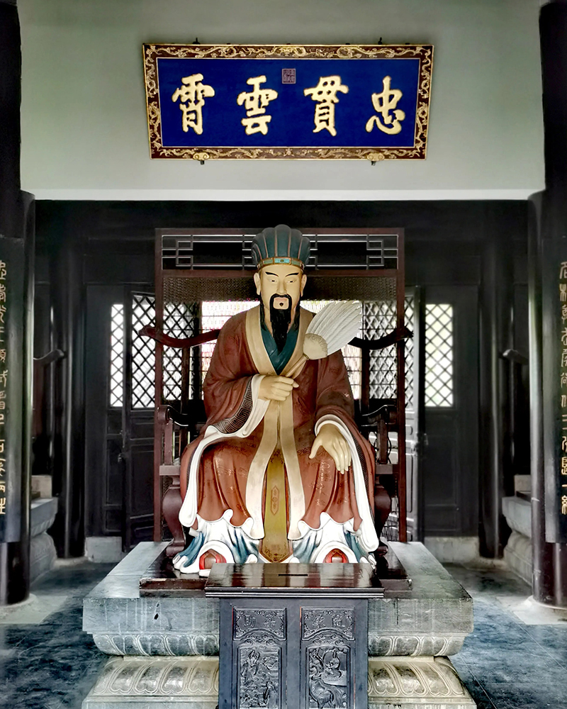 书圣文化传承发展暨友好城市书画交流会在王羲之故居举行 第 26 张