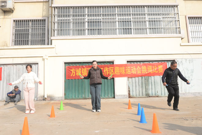 兰山区方城镇社区趣味运动会西蒋工作区分站赛在中西蒋村举行 第 5 张