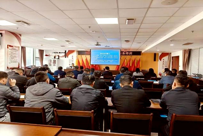 临沂投发集团：举办安全生产业务专题培训 第 2 张
