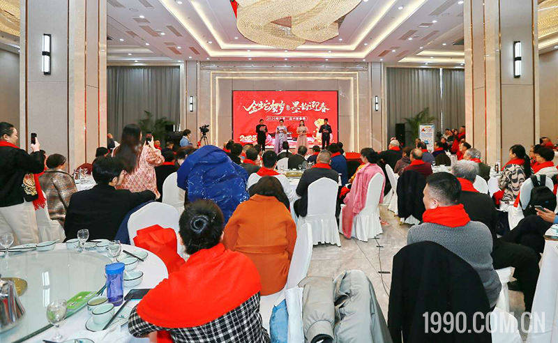 2025第三届临沂书画春节联欢晚会成功举行 第 1 张