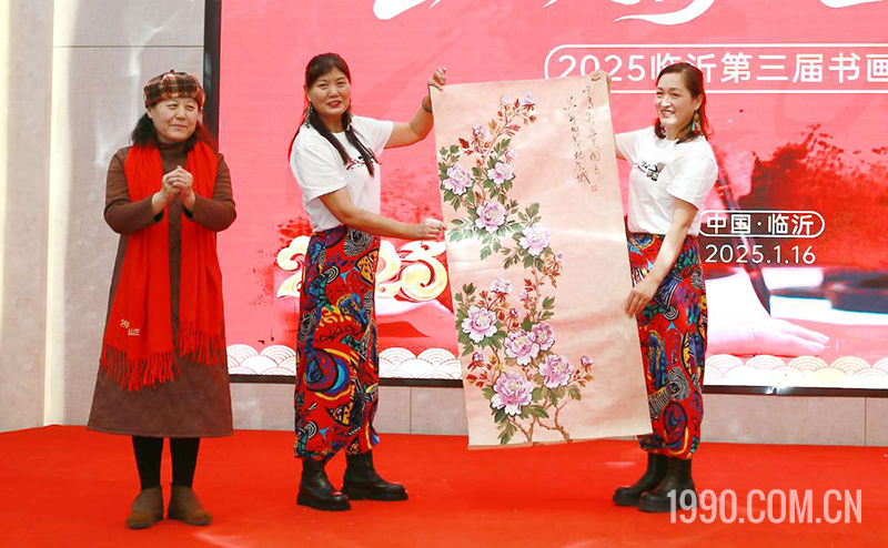 2025第三届临沂书画春节联欢晚会成功举行 第 19 张