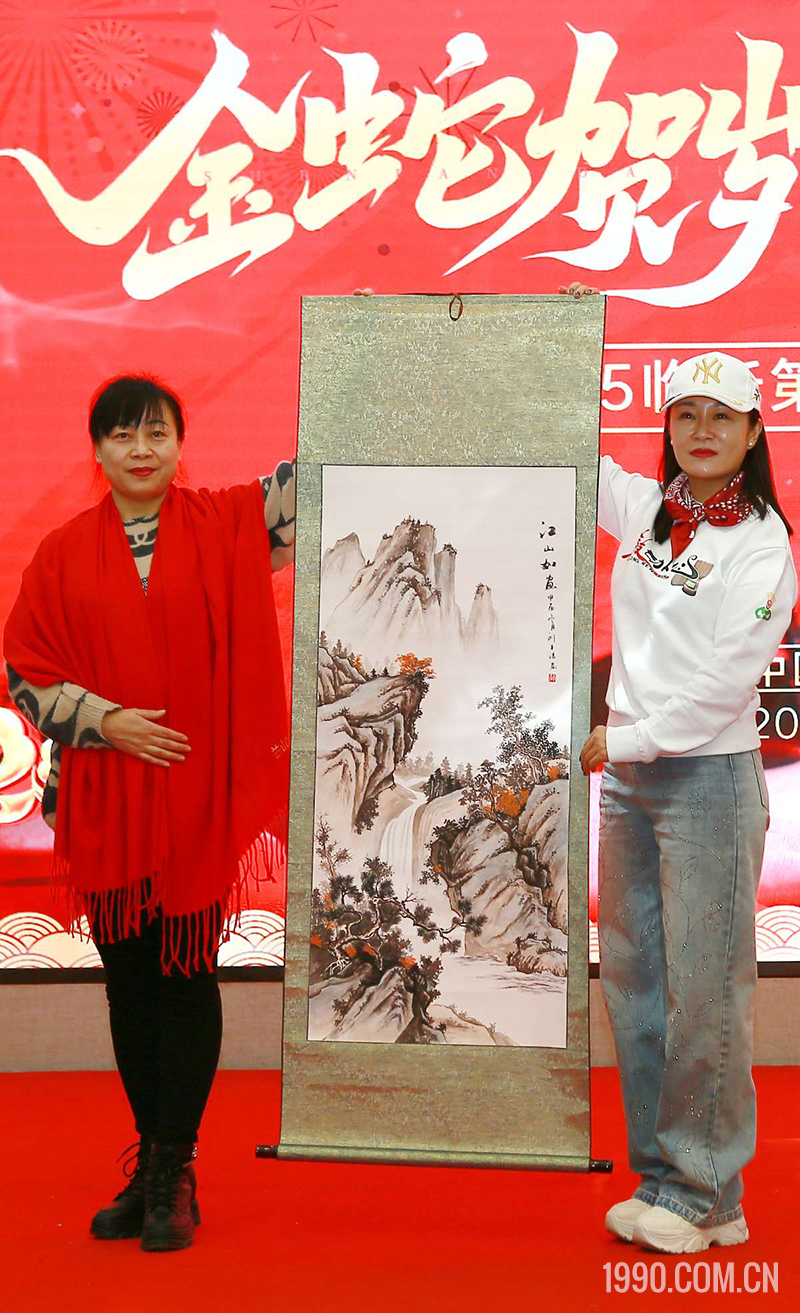 2025第三届临沂书画春节联欢晚会成功举行 第 33 张
