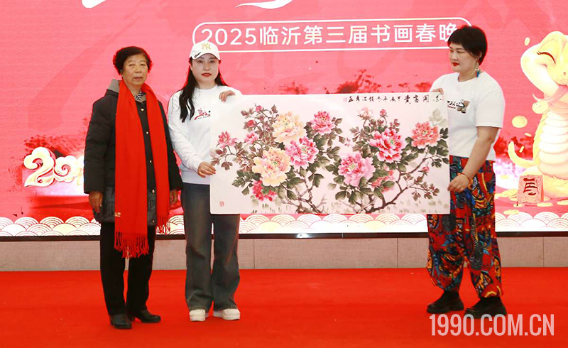 2025第三届临沂书画春节联欢晚会成功举行 第 34 张