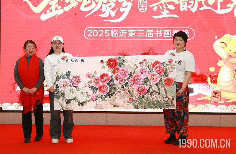2025第三届临沂书画春节联欢晚会成功举行 第 37 张