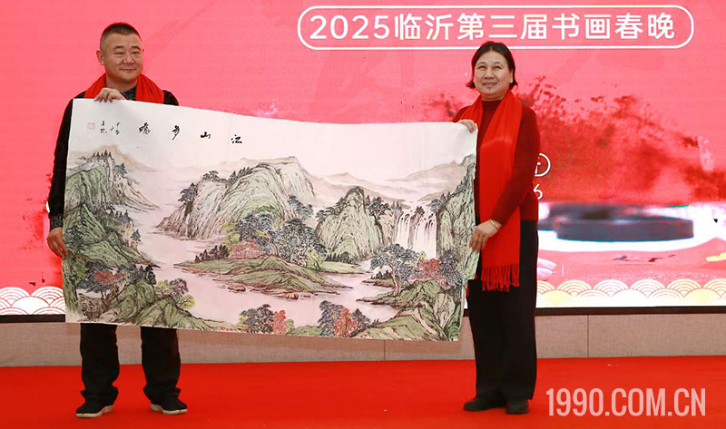2025第三届临沂书画春节联欢晚会成功举行 第 41 张