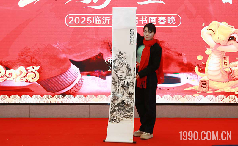 2025第三届临沂书画春节联欢晚会成功举行 第 59 张