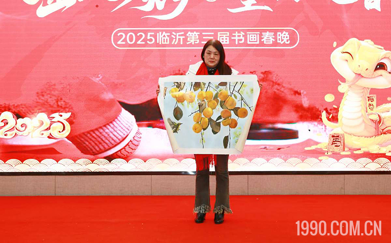 2025第三届临沂书画春节联欢晚会成功举行 第 60 张
