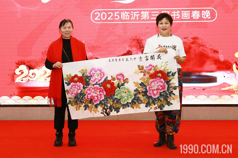 2025第三届临沂书画春节联欢晚会成功举行 第 64 张