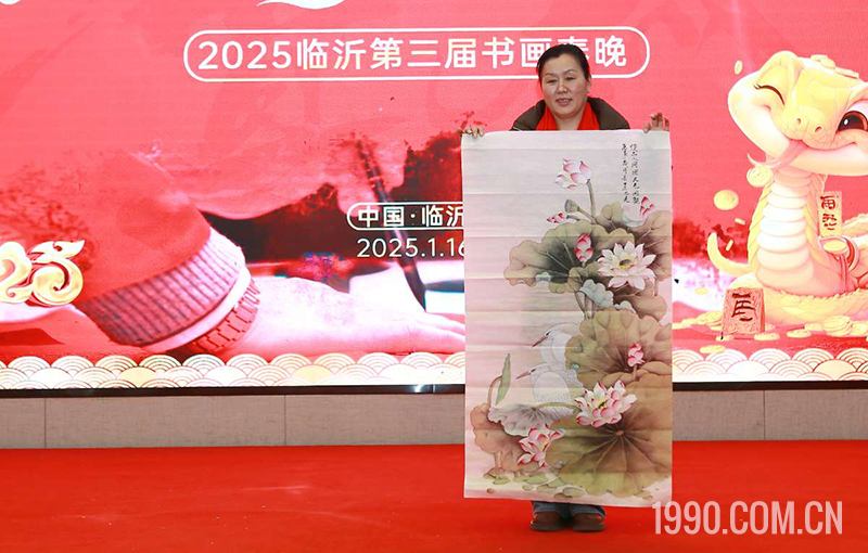 2025第三届临沂书画春节联欢晚会成功举行 第 68 张