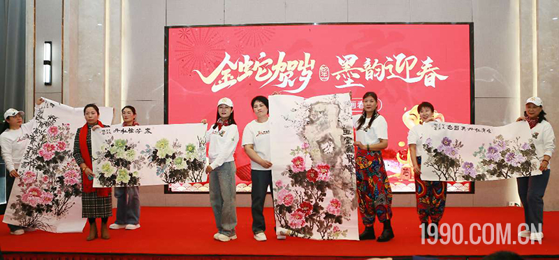 2025第三届临沂书画春节联欢晚会成功举行 第 70 张