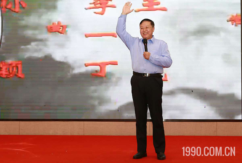 2025第三届临沂书画春节联欢晚会成功举行 第 79 张
