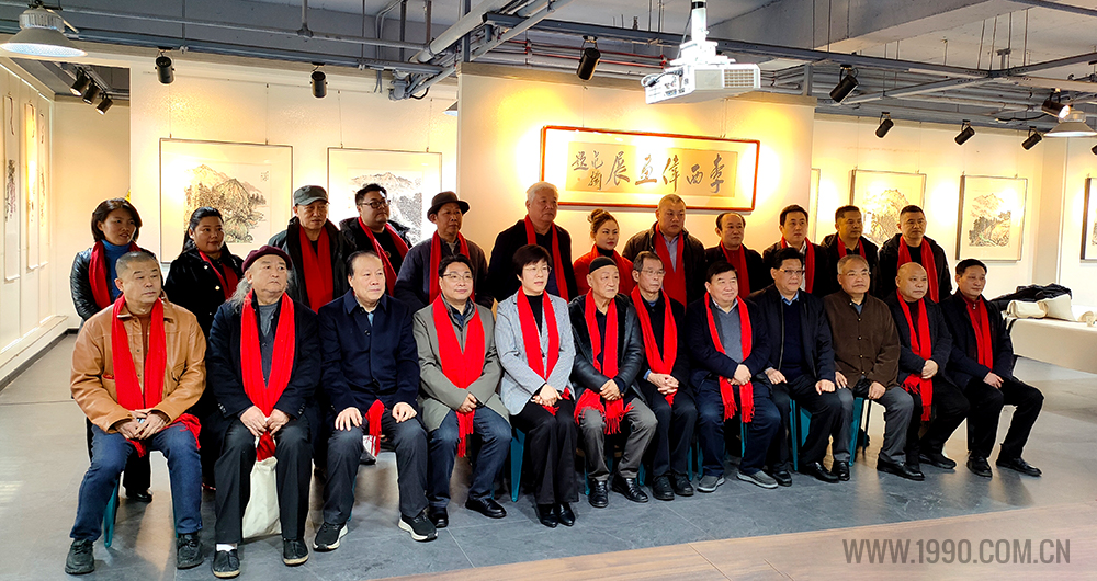 《抒情沂蒙》李西伟中国画作品展开幕式圆满举行 第 1 张