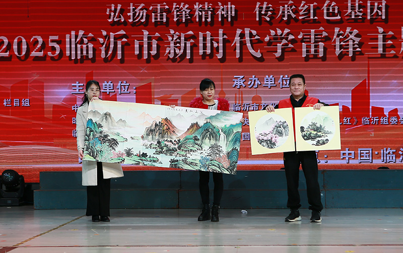 2025年临沂新时代新雷锋主题晚会成功举办 第 27 张