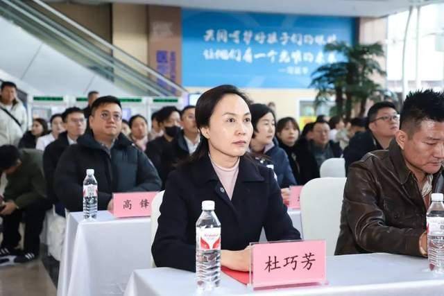 鲁南眼科成人验光配镜门诊盛大开诊，携手蔡司开启视觉新篇章  第 4 张