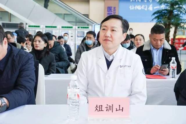 鲁南眼科成人验光配镜门诊盛大开诊，携手蔡司开启视觉新篇章  第 8 张