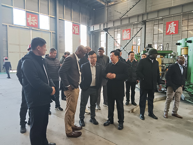 山东省对外投资合作协同发展交流会 第 3 张