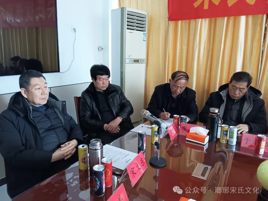 宋氏优选商城开通上线试运行仪式圆满成功 第 4 张