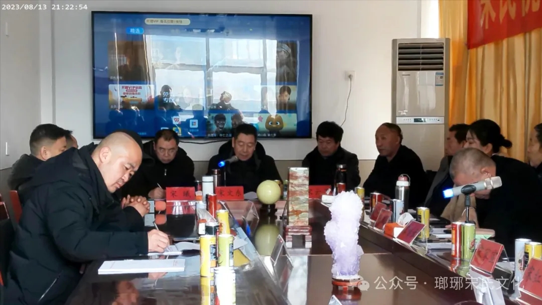 宋氏优选商城开通上线试运行仪式圆满成功 第 14 张