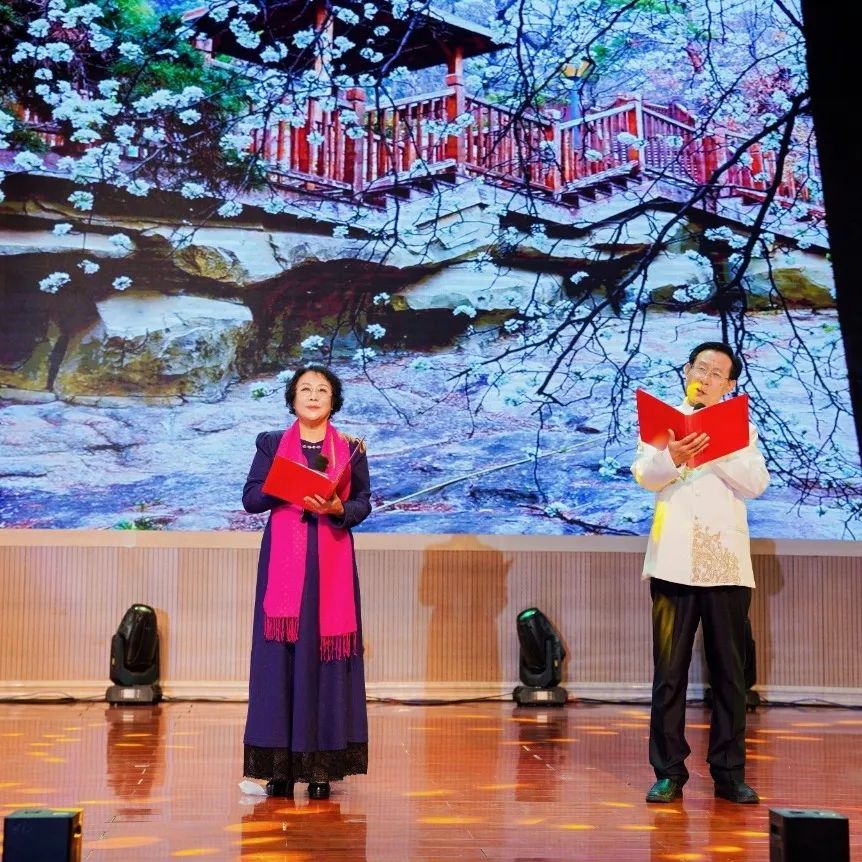 《呵护生命 保卫健康》2025花开乙巳元宵节文艺联欢会圆满落幕 第 11 张