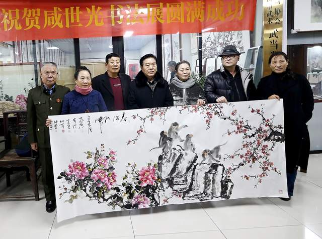 《墨韵传承 书道新程》咸世光乙巳春季书法作品展盛启 第 8 张