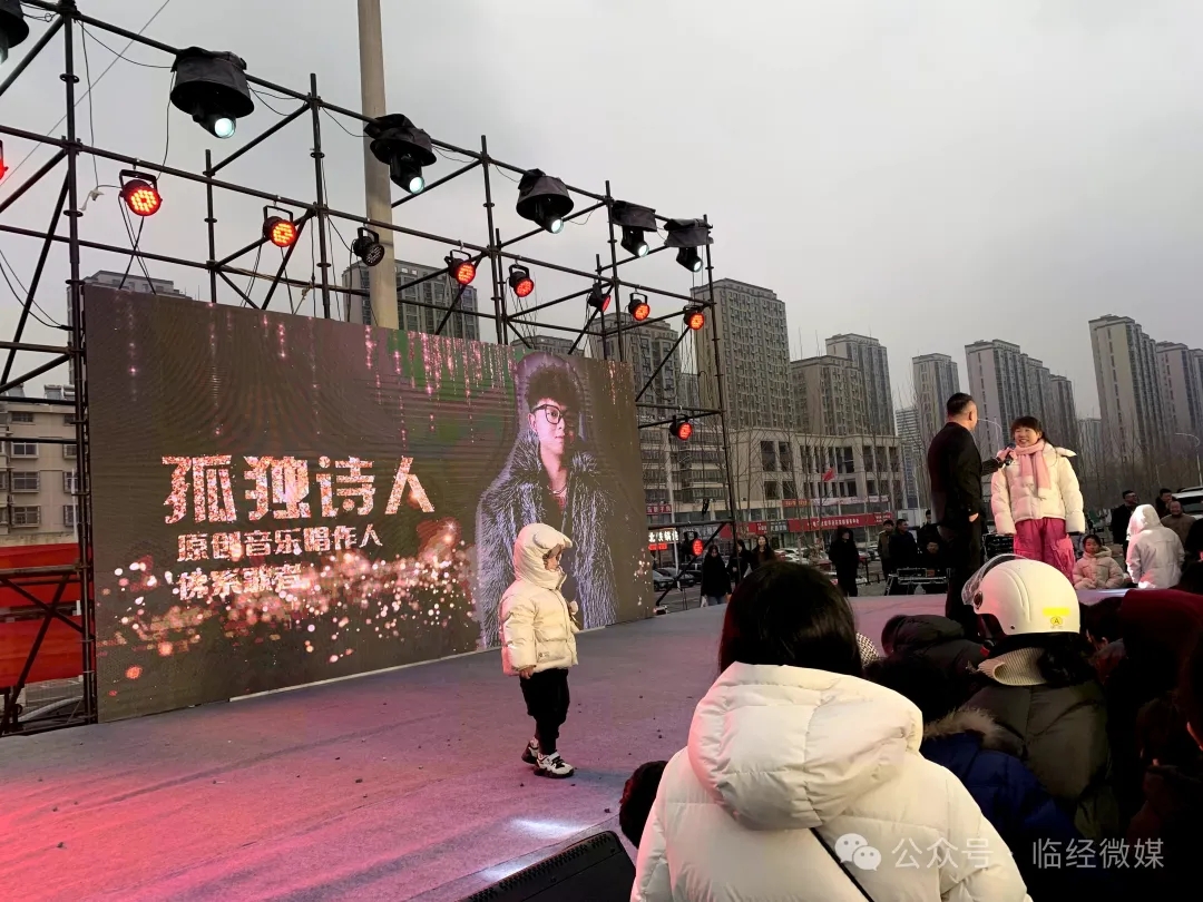 孤独诗人新专辑《不渡众生苦》发布会盛大开启，众多媒体聚焦 第 3 张
