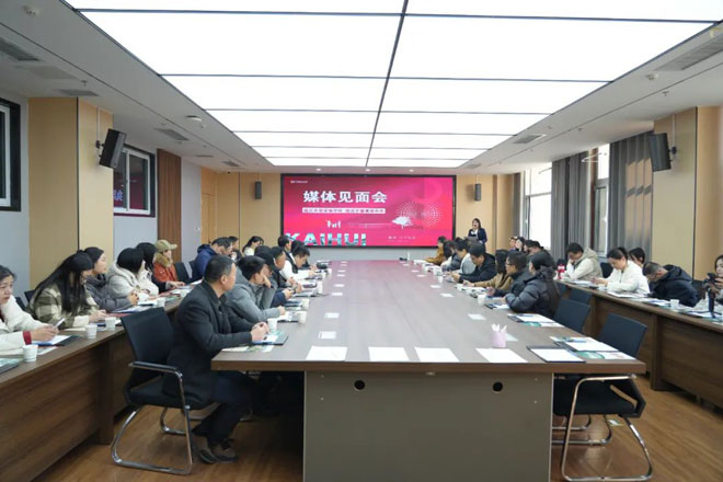 好的学校是什么样子？开慧这场见面会，让50多位媒体人集体“种草”！ 第 10 张