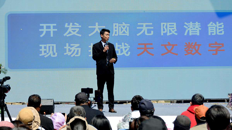 2025李官镇第三届春季文化旅游节盛大启幕 第 6 张