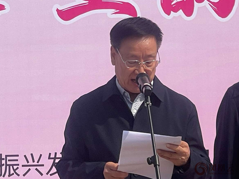 临沂书法广场第六届牡丹文化节成功开幕，墨香与国色共绽华彩 第 3 张