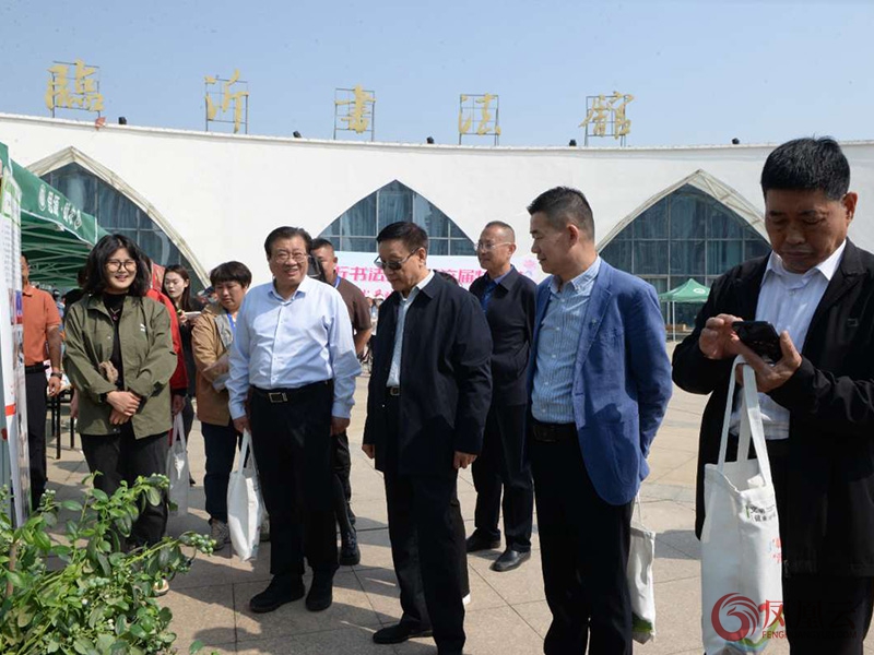 临沂书法广场第六届牡丹文化节成功开幕，墨香与国色共绽华彩 第 5 张