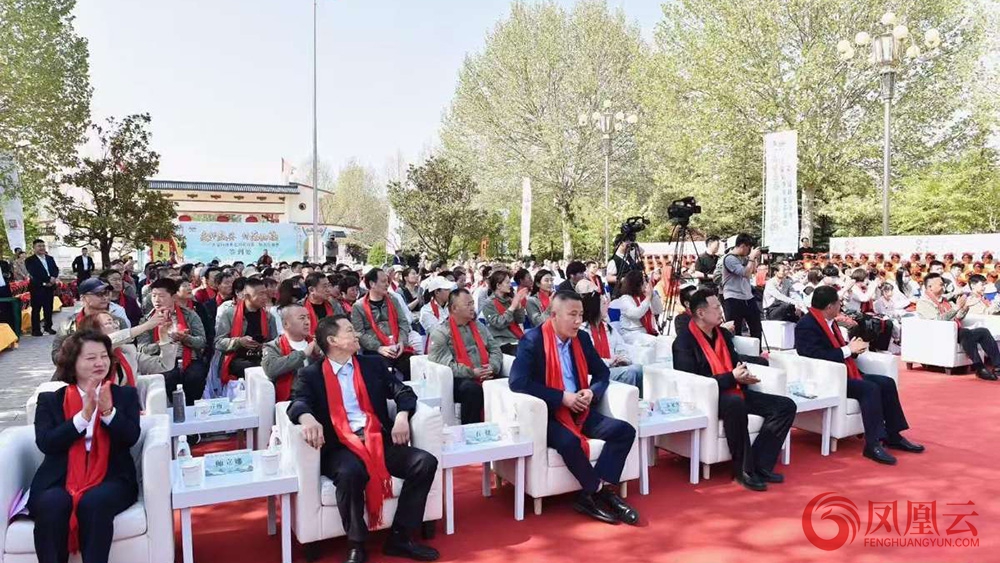 2025沂蒙山酒业吏部宴酒第三届封坛盛典圆满举行 第 2 张