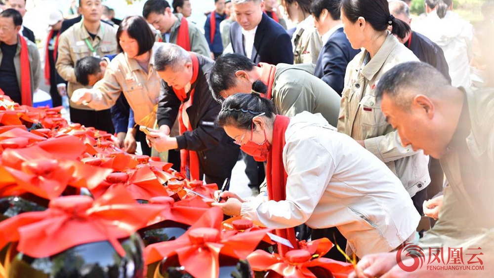 2025沂蒙山酒业吏部宴酒第三届封坛盛典圆满举行 第 15 张