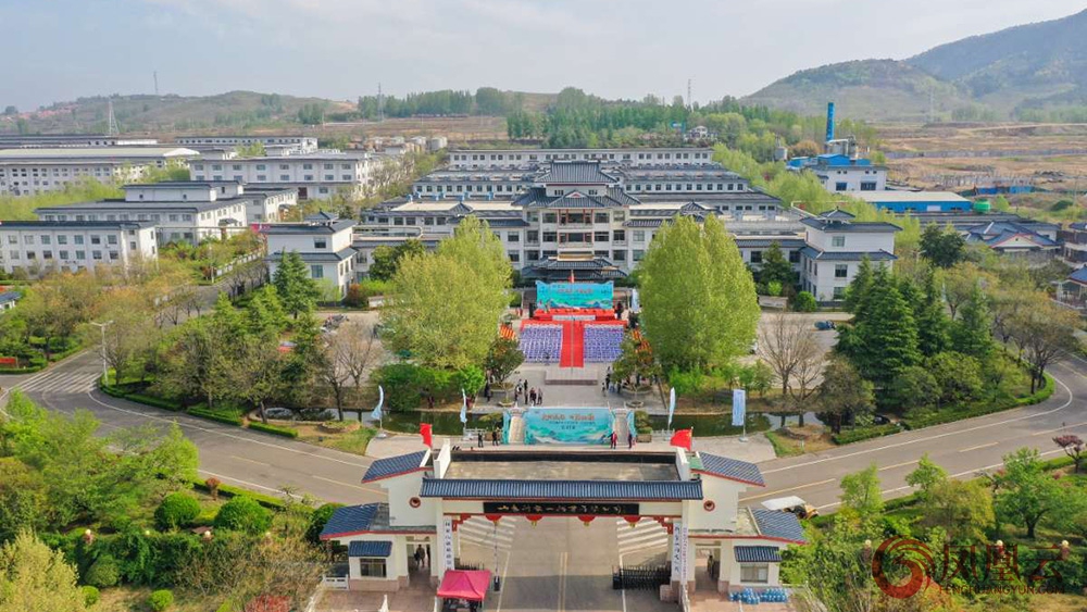 2025沂蒙山酒业吏部宴酒第三届封坛盛典圆满举行 第 20 张