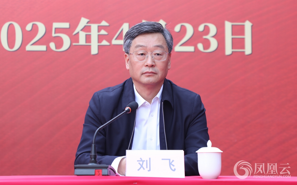 点亮心灯！临沂光明眼科医院“光明之家”互助训练营慈善捐赠温暖启航 第 2 张