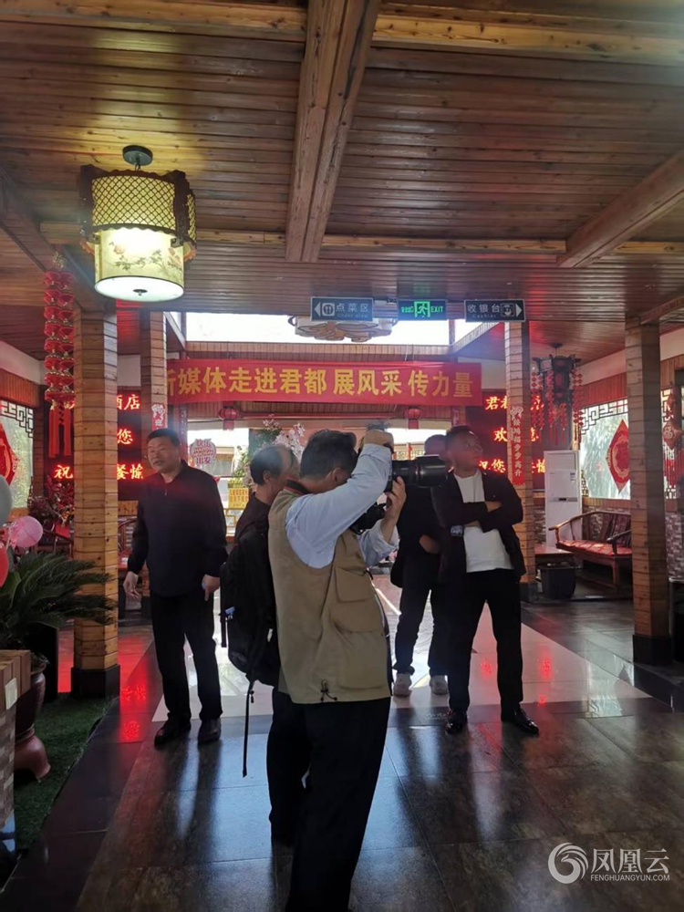 费县君都大酒店18周年庆：五一开启自然与美食的邂逅之旅 第 2 张