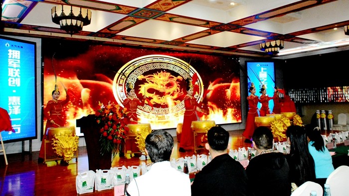 上善之水·涌动琅琊 一一华夏水务拥军联创启动会盛大举行 第 3 张