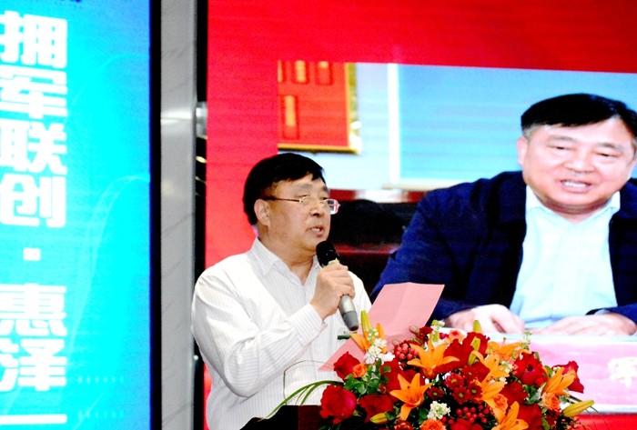 上善之水·涌动琅琊 一一华夏水务拥军联创启动会盛大举行 第 4 张